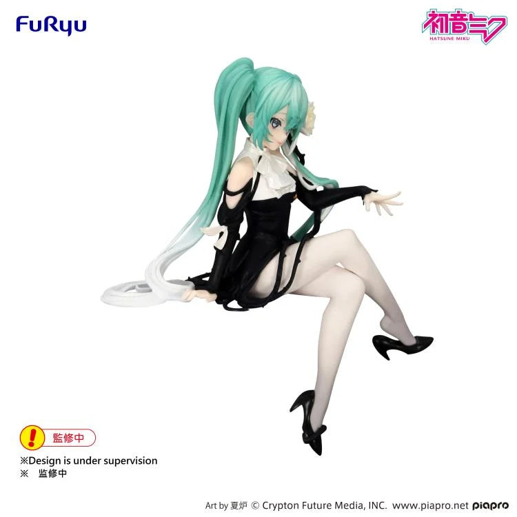HATSUNE MIKU - FLOWER FAIRY WHITE ROSE VER. NOODLE STOPPER FIGURE Anime Pop