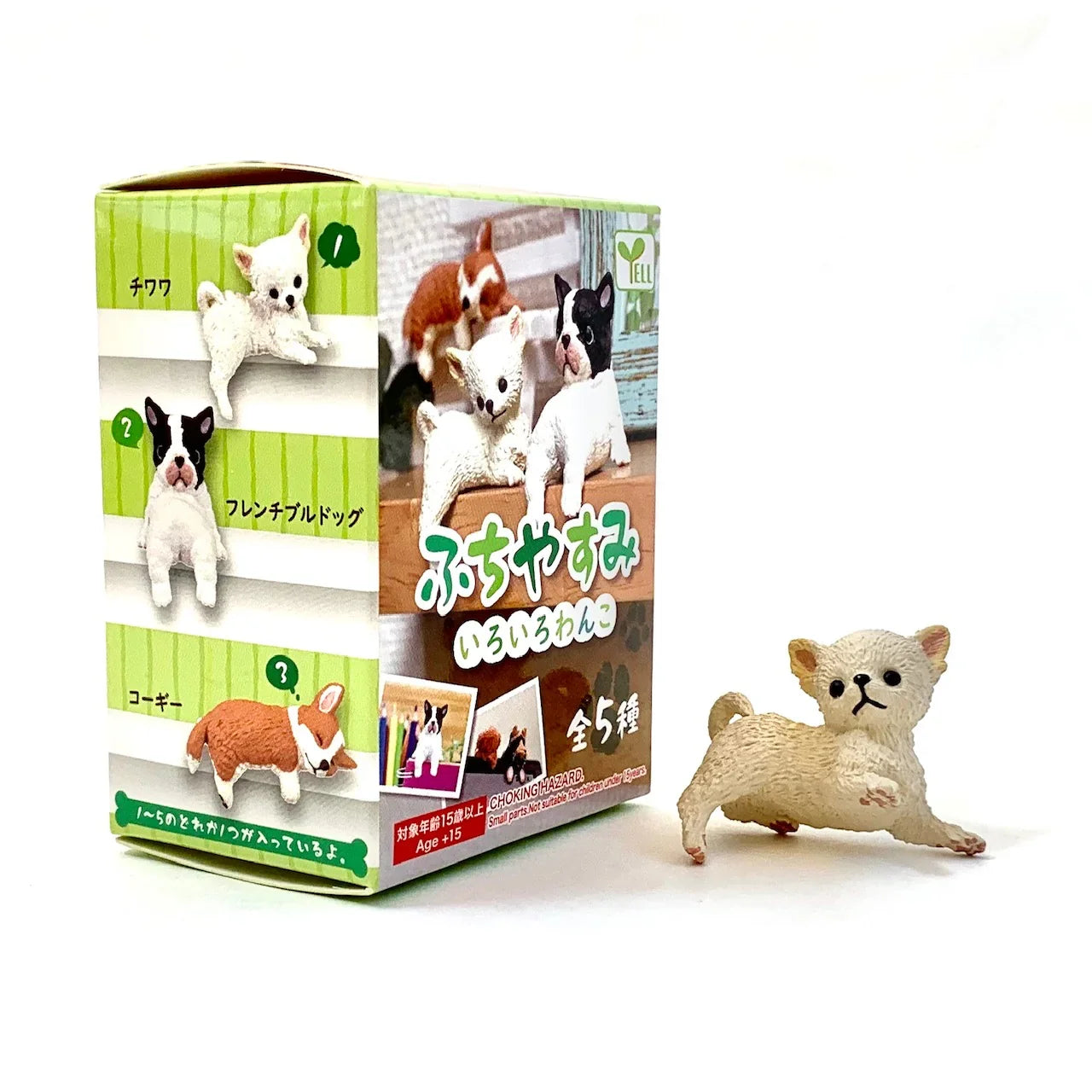 Fufuchi Resting Dogs Blind Box - Cute Collectible Hanging Dog Figures Super Anime Store