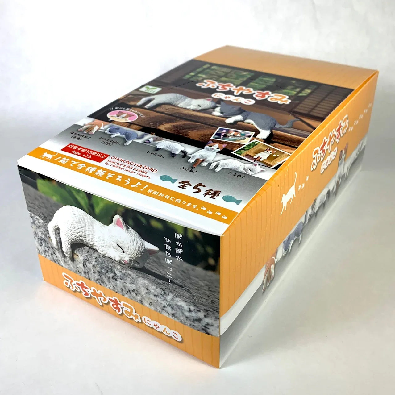 Resting Cats - Blind Box (1 Blind Box) Super Anime Store