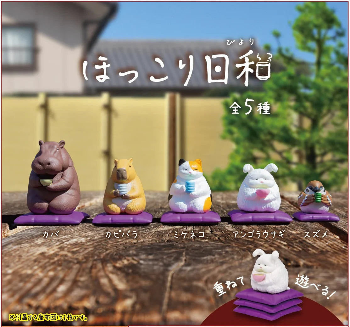 TEA TIME ANIMALS FIGURINE BLIND BOX (1 Blind Box) Super Anime Store