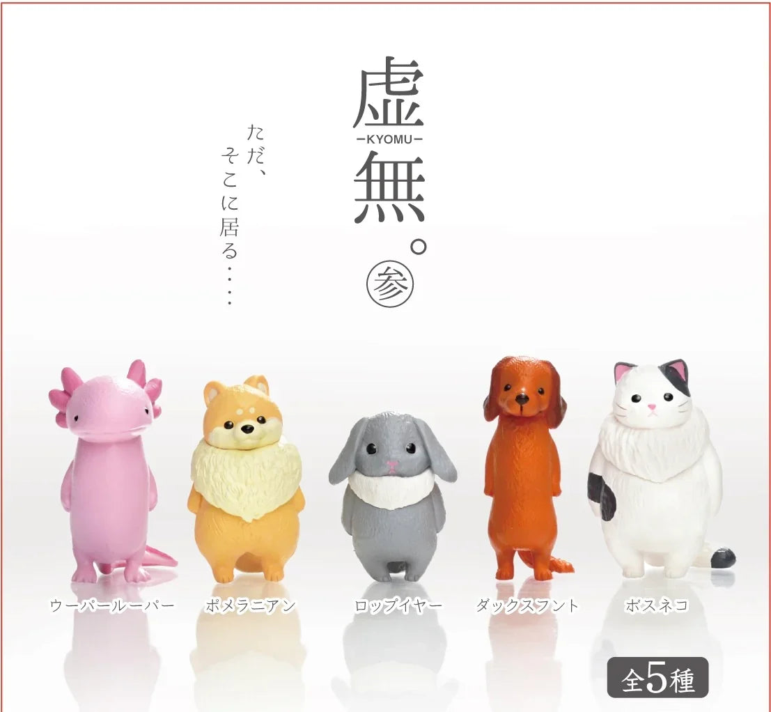 Kyomu Void Animals Blind Box (1 Blind Box) Super Anime Store