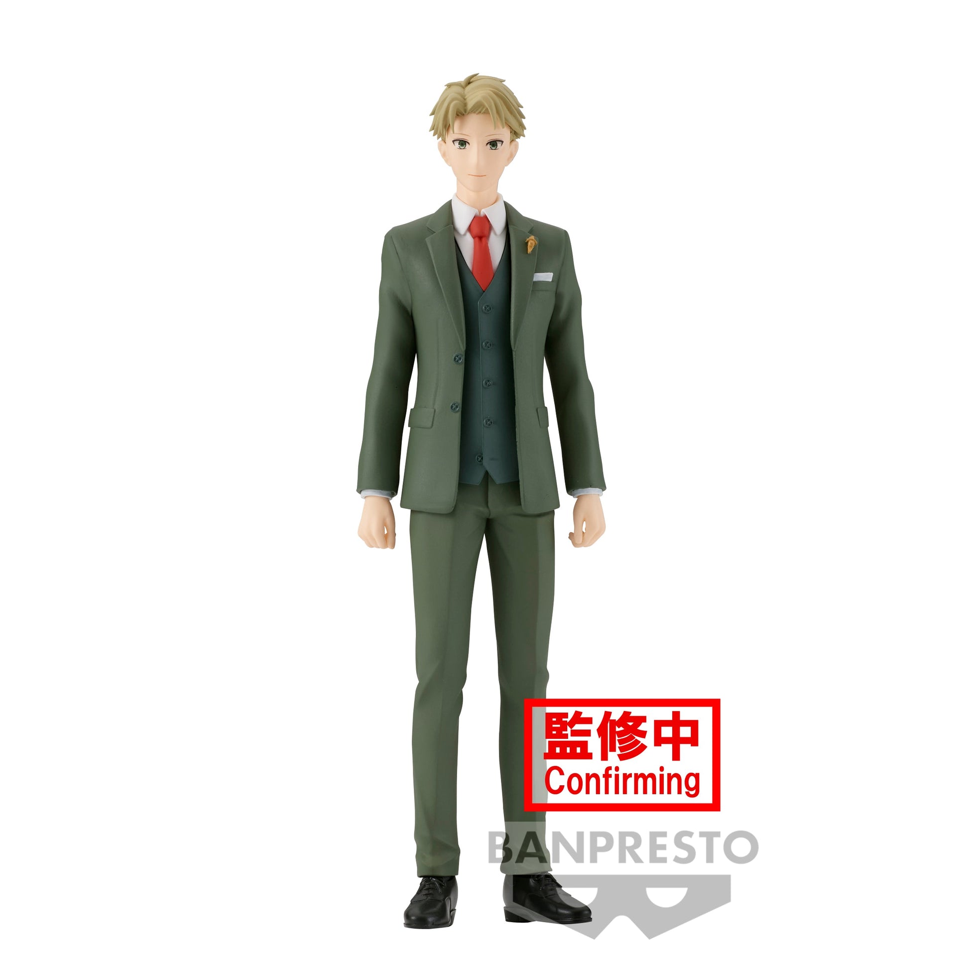 SPY X FAMILY LOID FORGER FAMILY PHOTO PRIZE FIGURE Anime Pop