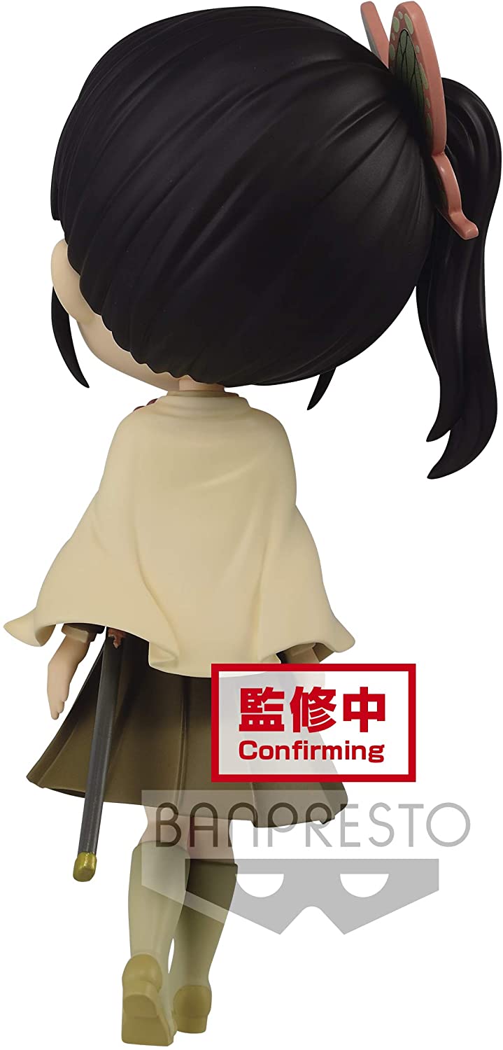 Demon Slayer Kimetsu no Yaiba Q posket-Kanao Tsuyuri - (ver.B) Figure Super Anime Store