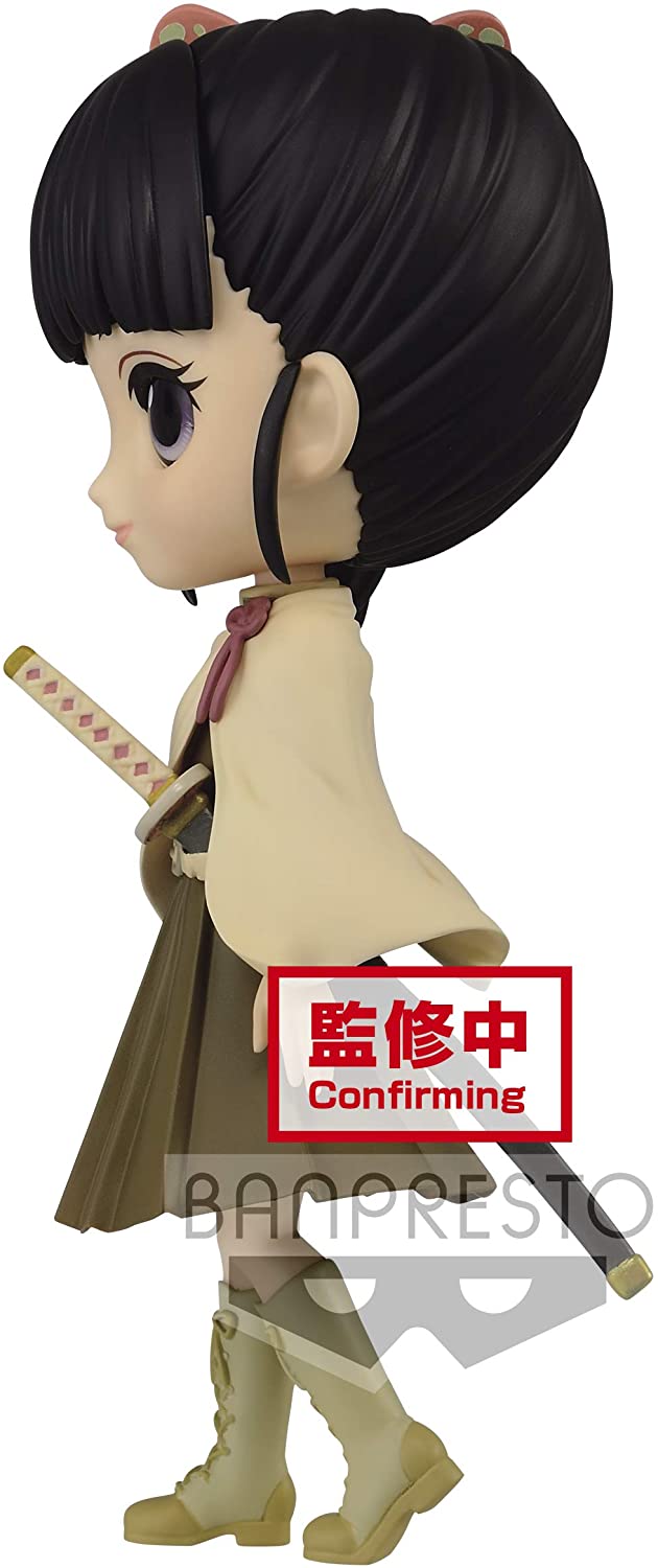 Demon Slayer Kimetsu no Yaiba Q posket-Kanao Tsuyuri - (ver.B) Figure Super Anime Store