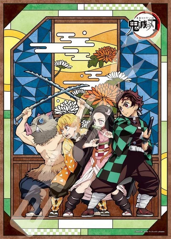 Demon Slayer Kimetsu no Yaiba Artcrystal Puzzle 500 Pieces - Official Licensed Super Anime Store