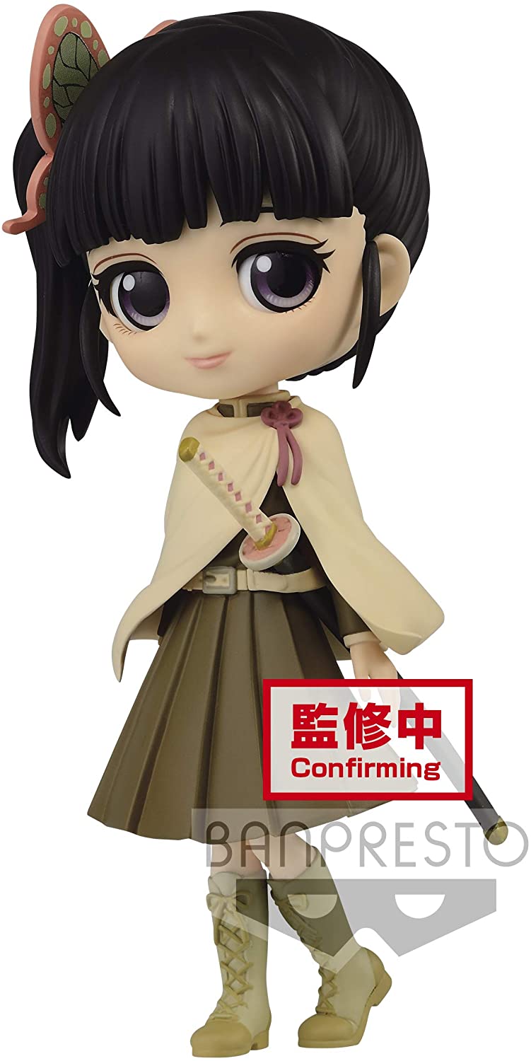 Demon Slayer Kimetsu no Yaiba Q posket-Kanao Tsuyuri - (ver.B) Figure Super Anime Store