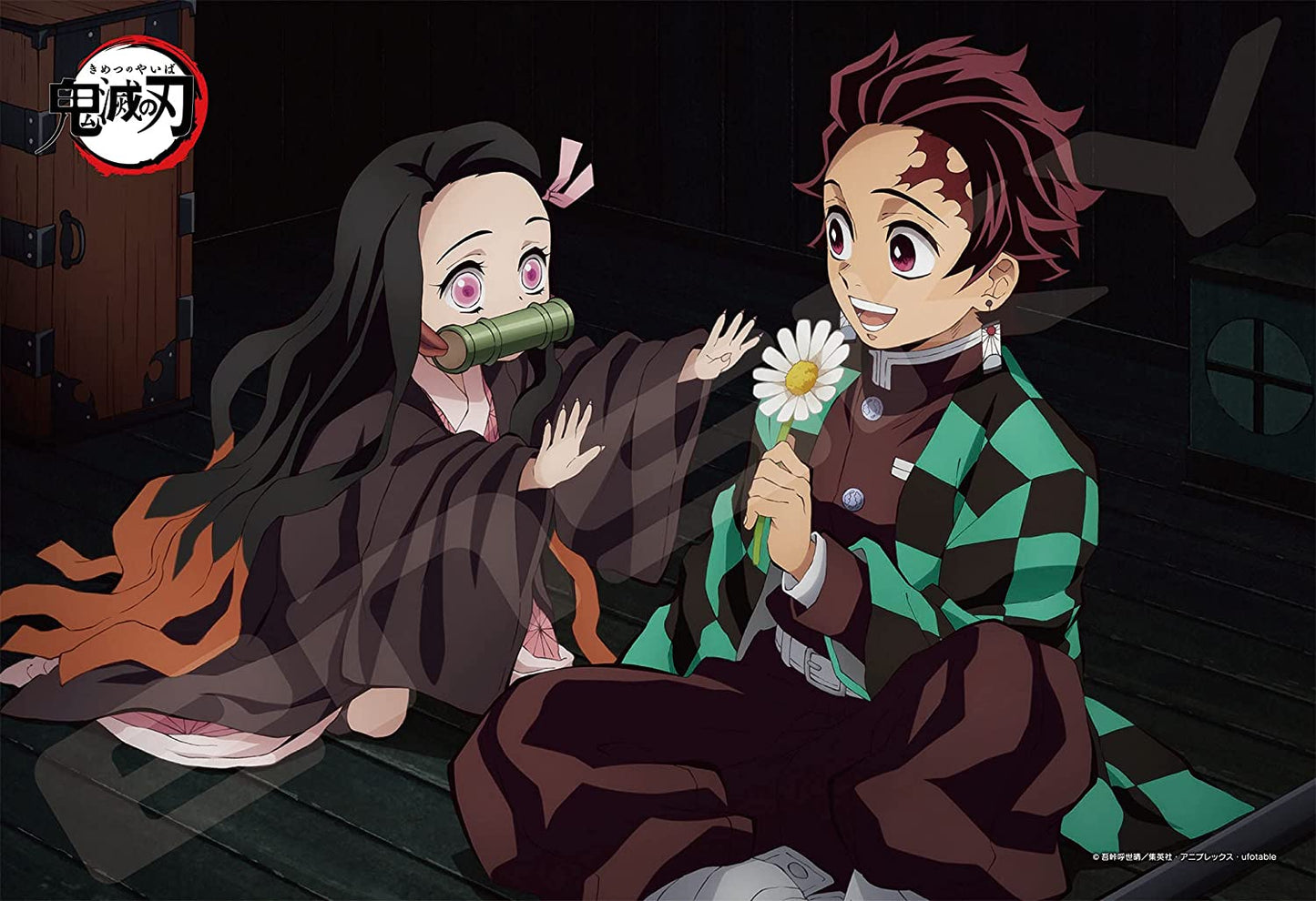 Demon Slayer "Tanjiro and Nezuko" Jigsaw Puzzle Super Anime Store