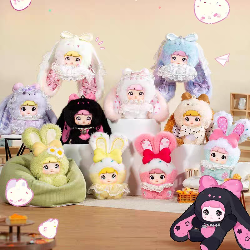Nommi Baby Sweetheart Bunny Plush Keychain Blind Box - MiBao V8 Series Collectible Super Anime Store
