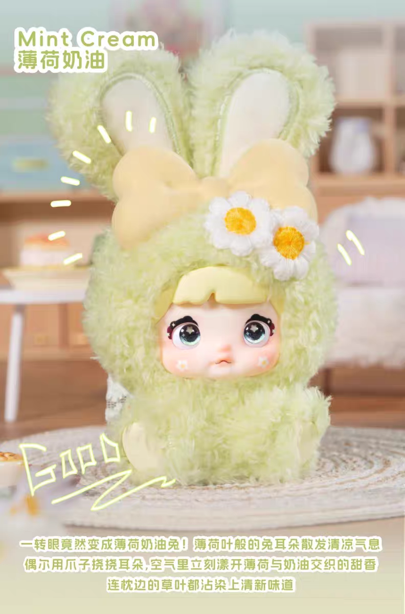 Nommi Baby Sweetheart Bunny Plush Keychain Blind Box - MiBao V8 Series Collectible Super Anime Store