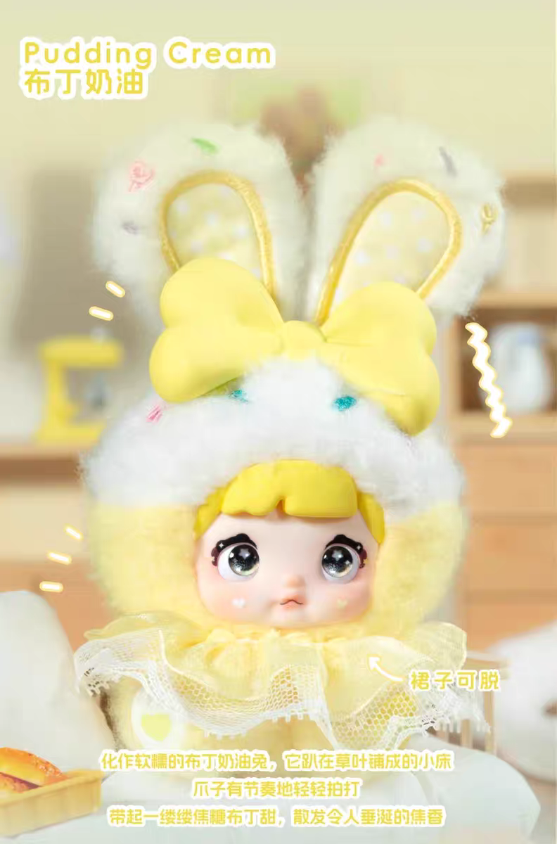 Nommi Baby Sweetheart Bunny Plush Keychain Blind Box - MiBao V8 Series Collectible Super Anime Store
