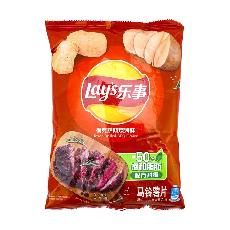 Lay's Texas Grilled BBQ Potato Chips, 2.46 oz Super Anime Store