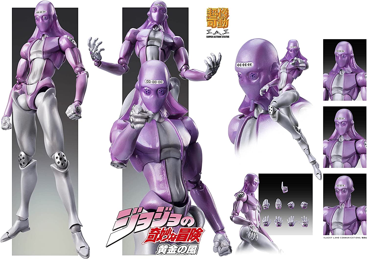 MediCos JoJo’s Bizarre Adventrue Part 5: Chozo Kado Moody Blues Super Action Statue Figure Super Anime Store