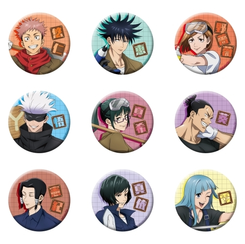JUJUTSU KAISEN TRADING CAN BADGE Anime Pop