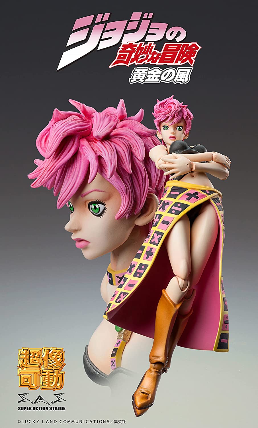 MediCos JoJo’s Bizarre Adventure Part 5: Chozo Kado Trish UNA Super Action Statue Figure Super Anime Store