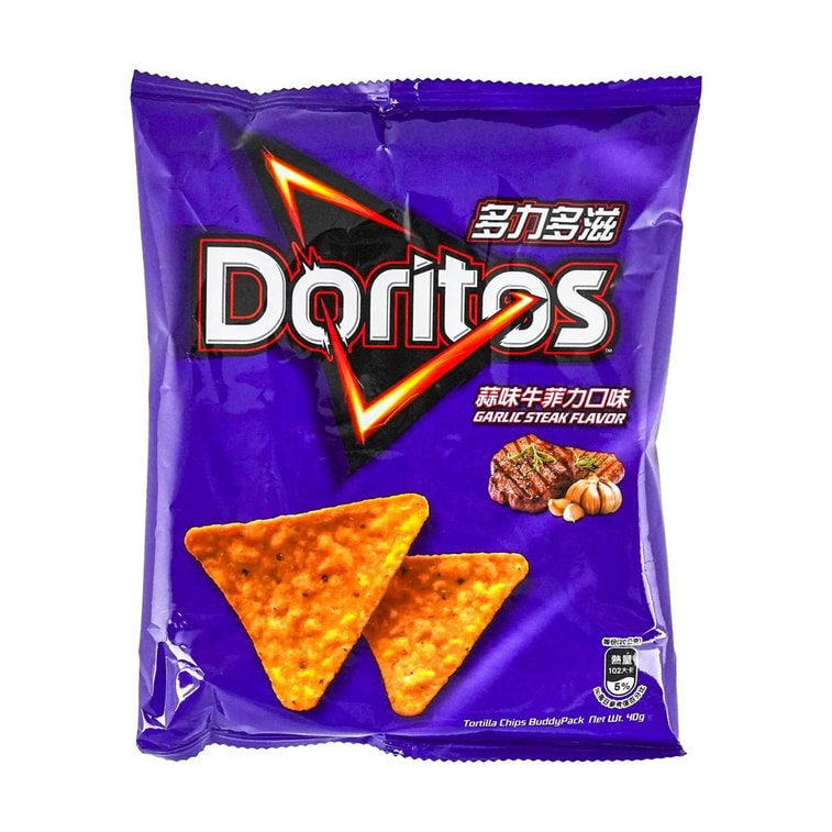 Doritos Garlic Beef Fillet Corn Chips 1.41 oz Super Anime Store