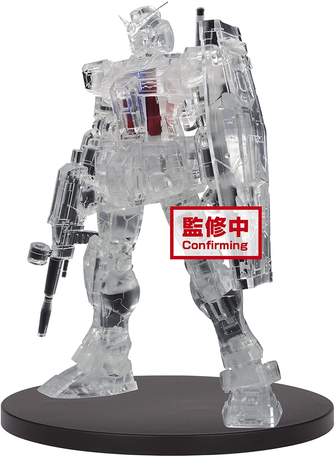 Mobile Suit Gundam Internal Structure Rx-78-2 Gundam Weapon Ver. (Ver.B) Figure Super Anime Store