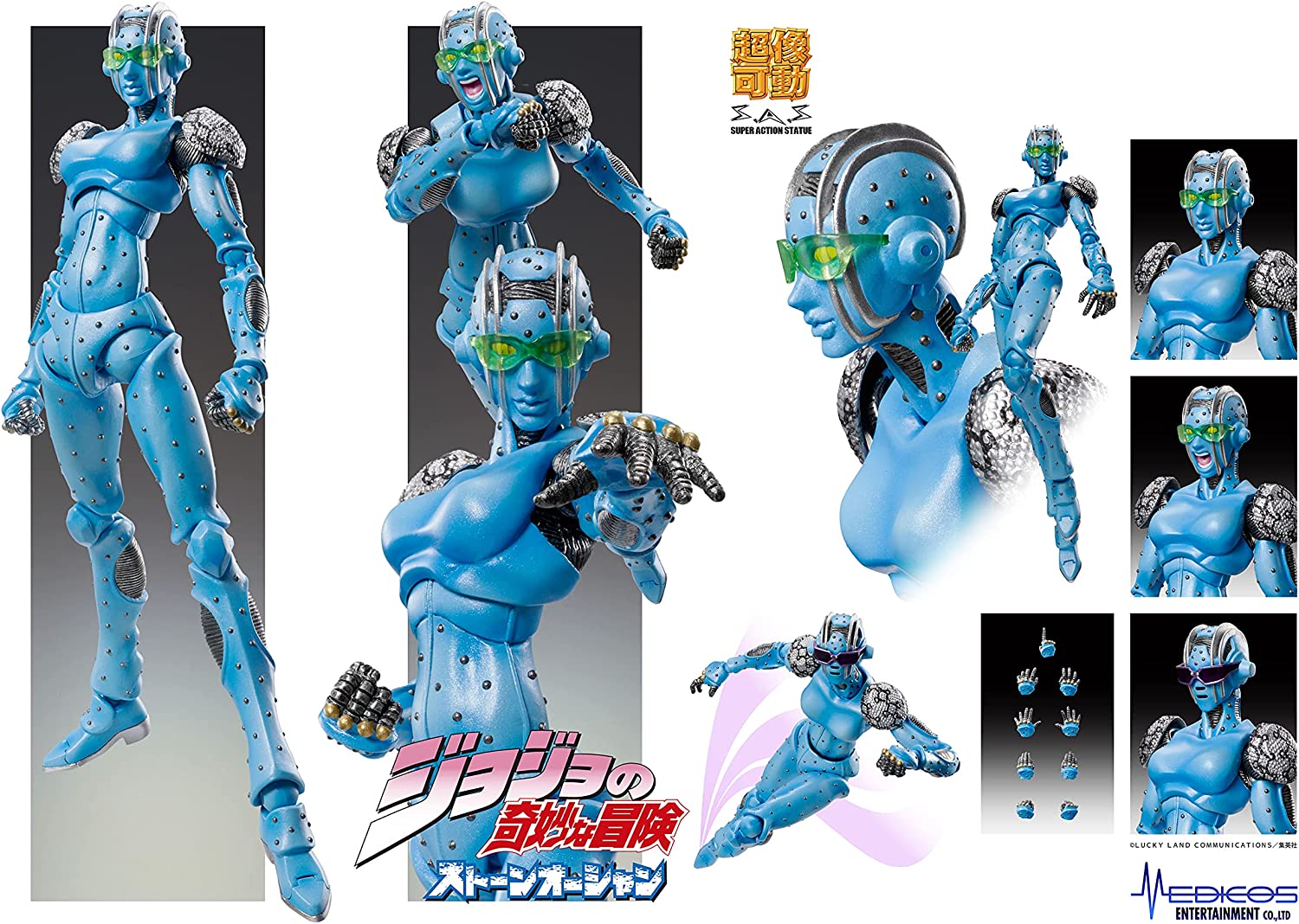 MediCos JoJo’s Bizarre Adventure Part 6: Chozo Kado Stone Free Super Action Statue Figure Super Anime Store