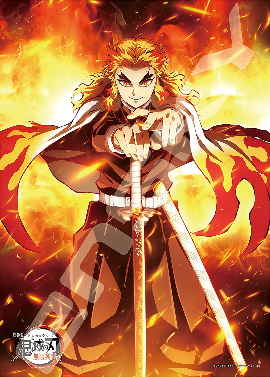 Demon Slayer The Movie: Mugen Train Jigsaw Puzzle #3 Super Anime Store