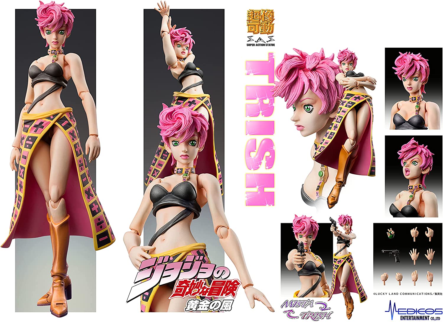 MediCos JoJo’s Bizarre Adventure Part 5: Chozo Kado Trish UNA Super Action Statue Figure Super Anime Store