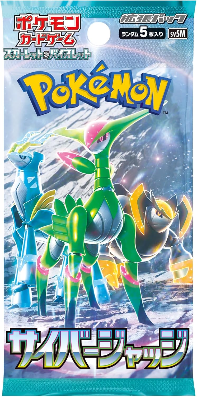Pokemon Cyber Judge SV5M Booster Pack - Scarlet & Violet Series - Japanese Super Anime Store