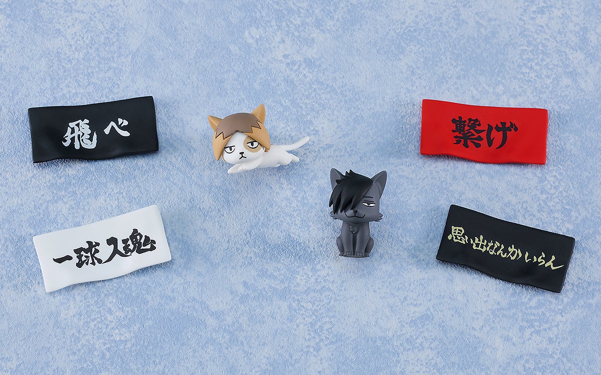 Nendoroid Petit Blind Box – Haikyuu!! 03 Nekoma Edition – Good Smile Company Super Anime Store
