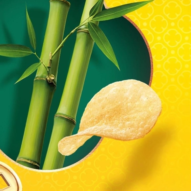 Lay's Green Bamboo Flavor Potato Chips 1.97oz - Limited Edition Chinese New Year Snack Super Anime Store