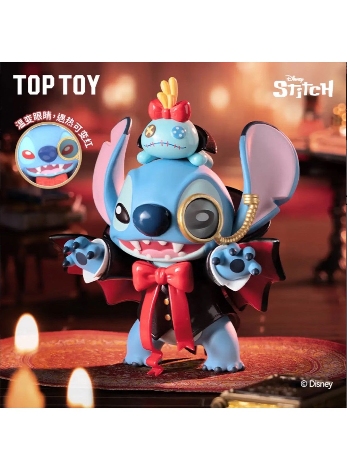 Disney Stitch Mischief Diary 2.0 Series Blind Box (1 Blind Box) Super Anime Store