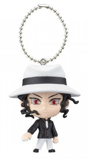 DEMON SLAYER MUZAN DEFORMED MASCOT KEYCHAIN Anime Pop