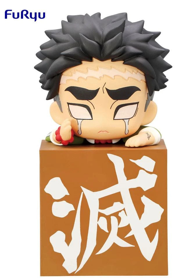 DEMON SLAYER HIMEJIMA GYOMEI HIKKAKE Anime Pop