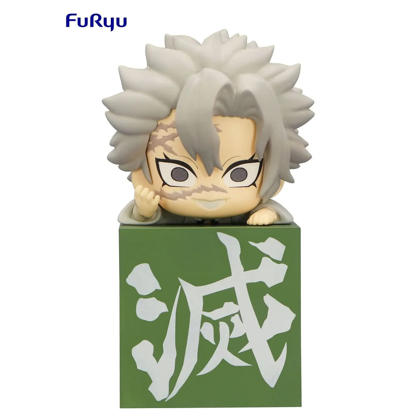 DEMON SLAYER SHINAZUGAWA SANEMI HIKKAKE Anime Pop