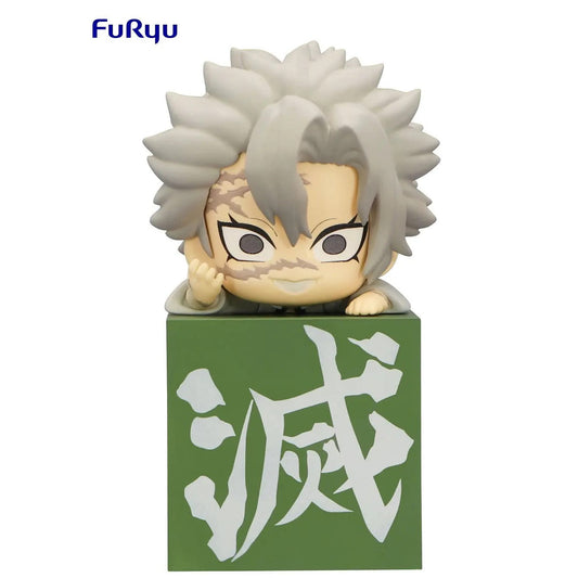 DEMON SLAYER SHINAZUGAWA SANEMI HIKKAKE Anime Pop