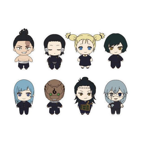 JUJUTSU KAISEN PETITNUI VOLUME 2 TRADING PLUSH Anime Pop