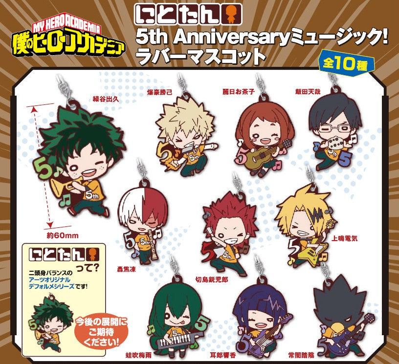 MY HERO ACADEMIA NITOTAN 5TH ANNIVERSARY MUSIC RUBBER TRADING STRAP Anime Pop