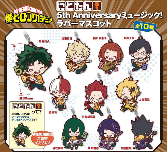 MY HERO ACADEMIA NITOTAN 5TH ANNIVERSARY MUSIC RUBBER TRADING STRAP Anime Pop