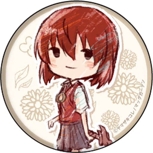 THE ANCIENT MAGUS' BRIDE TRADING CAN BADGE Anime Pop