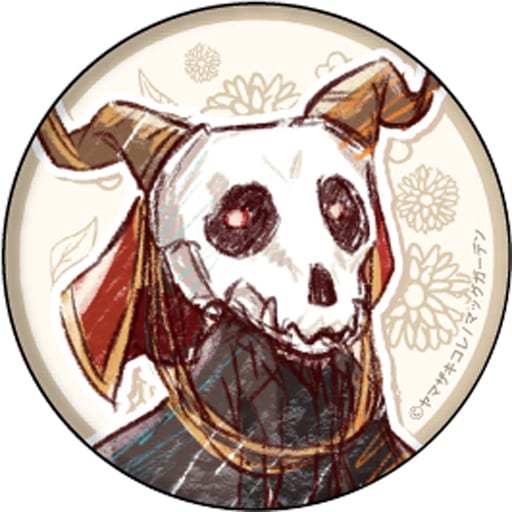 THE ANCIENT MAGUS' BRIDE TRADING CAN BADGE Anime Pop