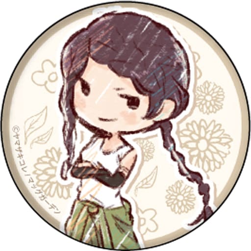 THE ANCIENT MAGUS' BRIDE TRADING CAN BADGE Anime Pop