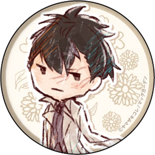 THE ANCIENT MAGUS' BRIDE TRADING CAN BADGE Anime Pop