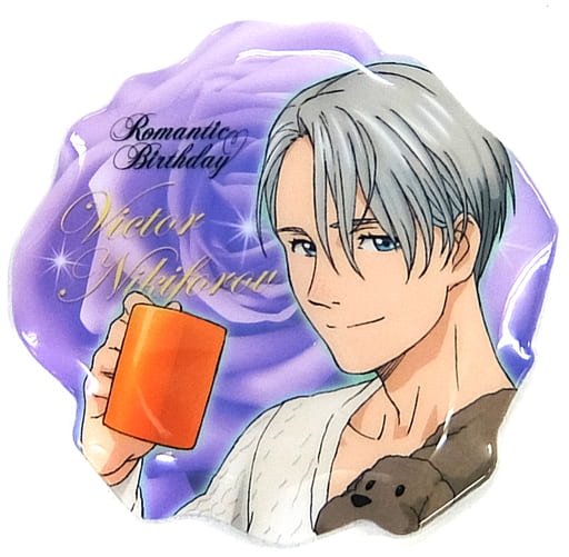 YURI ON ICE BIRTHDAY ICHIBAN KUJI TRADING PIN Anime Pop