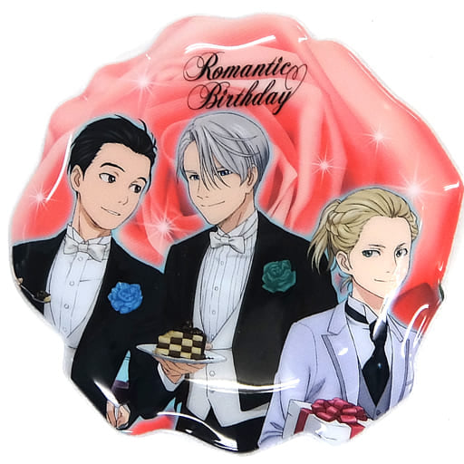 YURI ON ICE BIRTHDAY ICHIBAN KUJI TRADING PIN Anime Pop