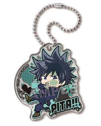 JUJUTSU KAISEN PITA FUSHIGURO ACRYLIC KEYCHAIN Anime Pop
