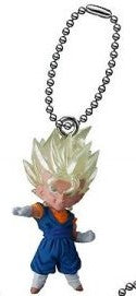 DRAGON BALL SUPER UDM BEST 13 SS VEGITO KEYCHAIN Anime Pop