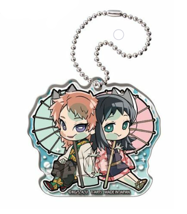 DEMON SLAYER PITA UMBRELLA ACRYLIC TRADING KEYCHAIN Anime Pop