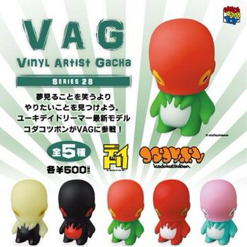 VAG Series 28 Kodakotsubon Gashapon Capsule Toy (1 Capsule) Super Anime Store