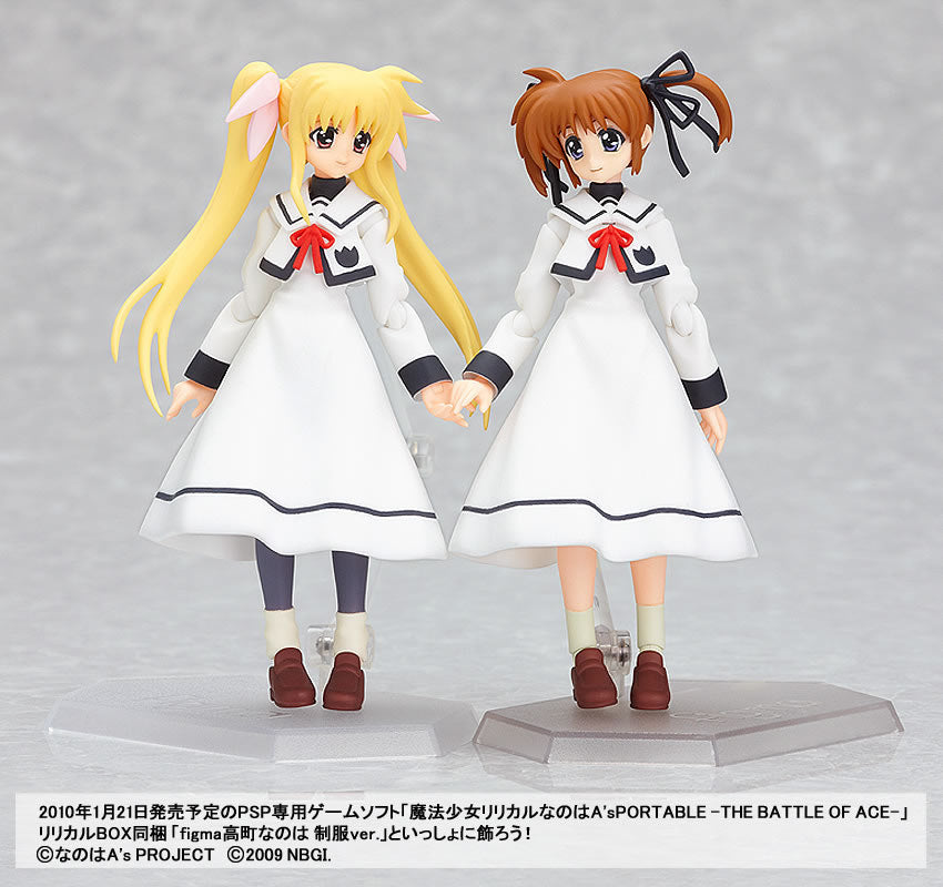 Fate Testarossa figma 062 School Uniform - Magical Girl Lyrical Nanoha A's Super Anime Store