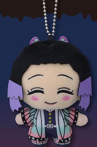 Demon Slayer Kimetsu No Yaiba Vol. 7 Shinobu Kocho Plush 4" Super Anime Store