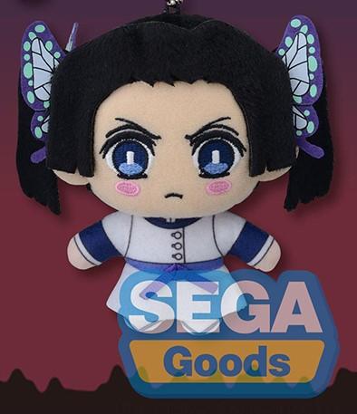 DEMON SLAYER VOL 7 KEYCHAIN PLUSH - AOI Anime Pop