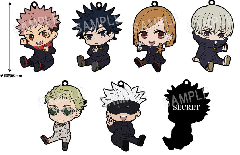 JUJUTSU KAISEN TRADING PENTANKO Anime Pop