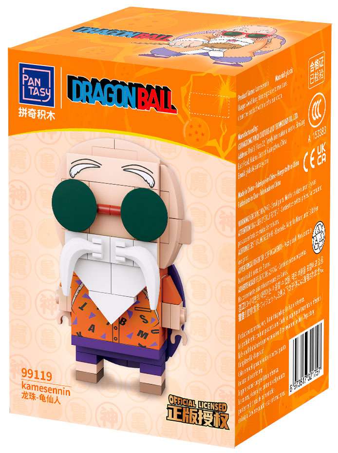 Dragon Ball Master Roshi Exclusive 4.5-Inch Building Block Toy Set Super Anime Store