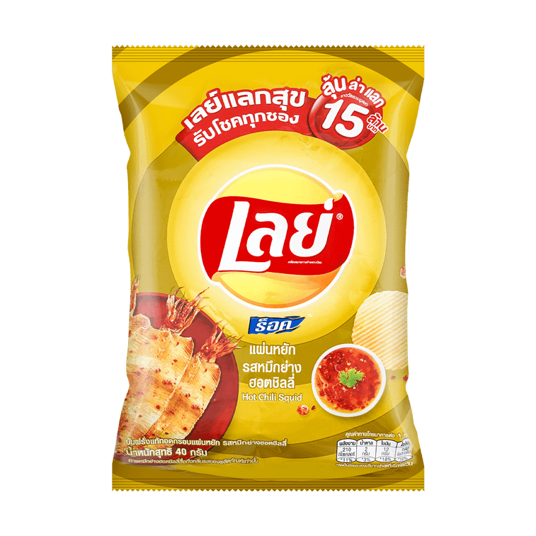 Lays Hot Chili Squid Potato Chips, 40g Super Anime Store